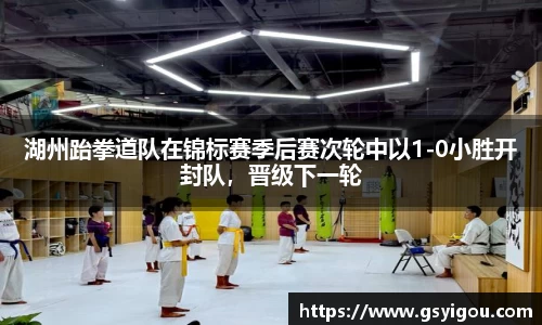 一竞技APP