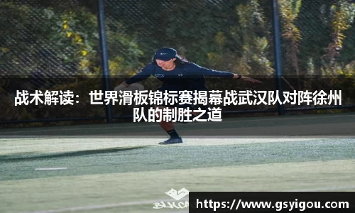 一竞技平台