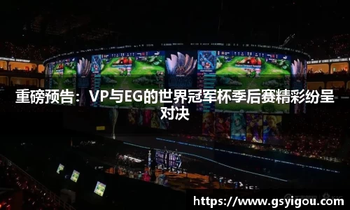 一竞技平台