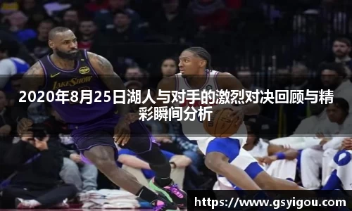 一竞技平台