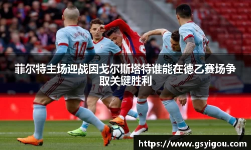 一竞技平台