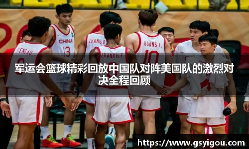 一竞技