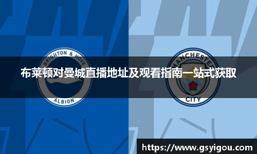 u8集团官网入口