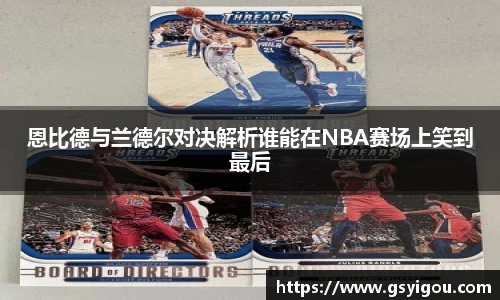 U8娱乐登录网址